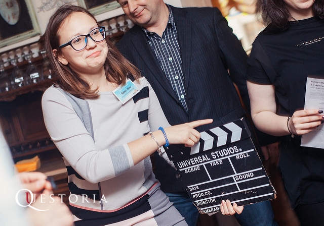 Приют для убийцы