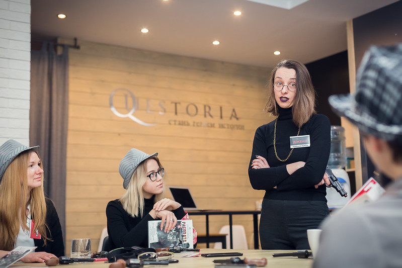 Заказать выездной квест для коллег на Новый год в Taganrog