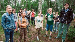 Квест в реальности «Город сталкеров» Квест «Город сталкеров». Тимбилдинг в Таганроге.