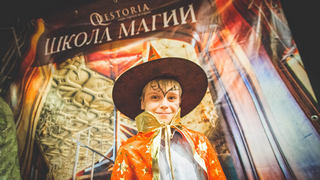 Квест в реальности «Школа Магии» Квест «Школа Магии». Квест для школы в Таганроге.